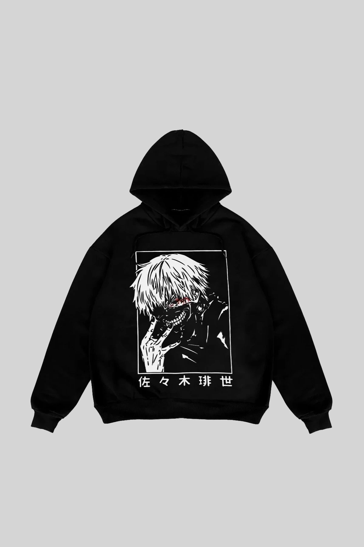 Sekizbiralt Ken Kaneki Printed Black Oversize Unisex Sweatshirt