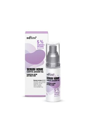 Belita Serum Home A-b-c-e-f Vitaminleri Içerikli Besleyici Bakım Yüz Ve Boyun...