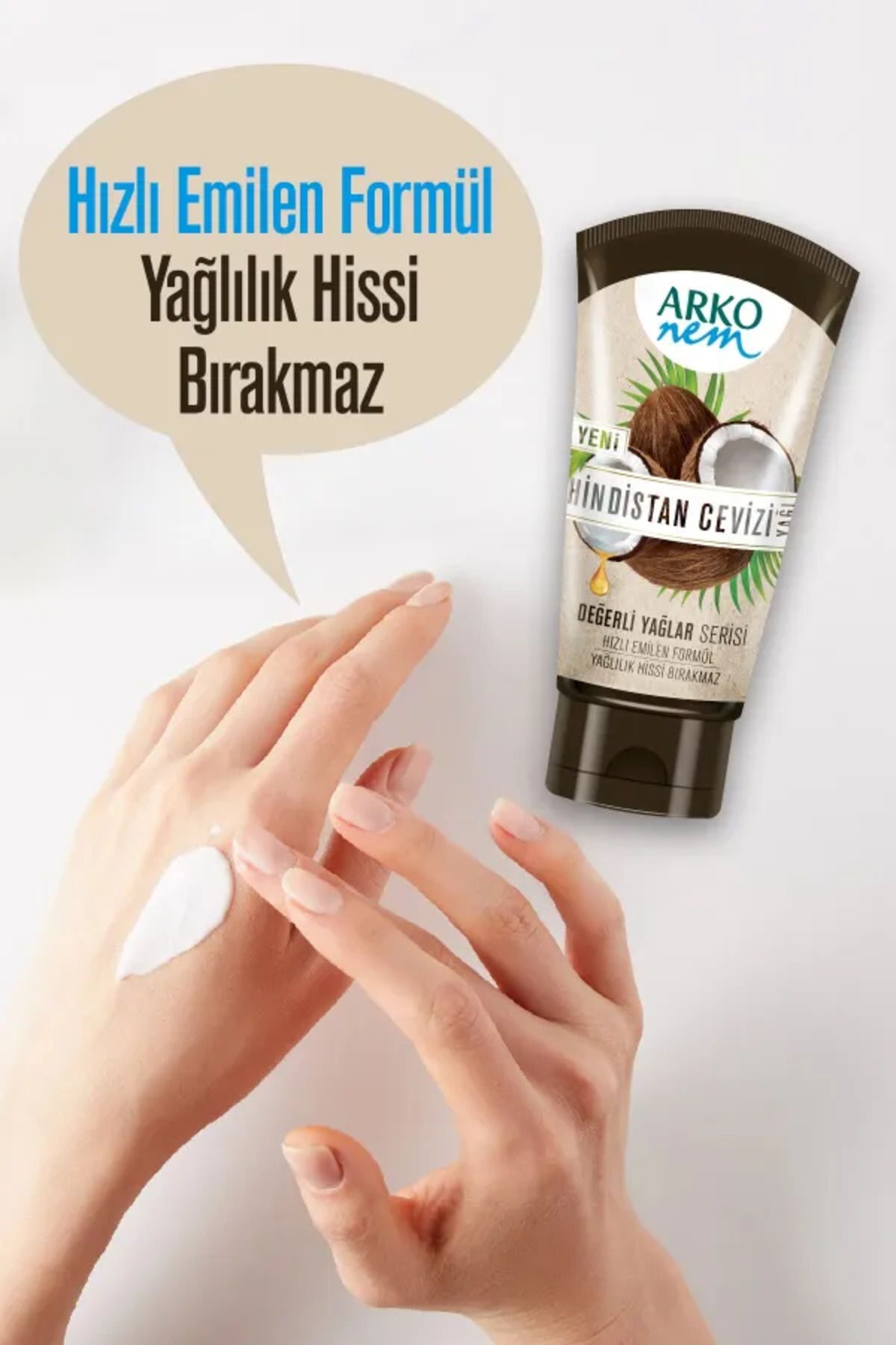 کرم مرطوب کننده روغن های ارزشمند نارگیل 3x60ml Arko