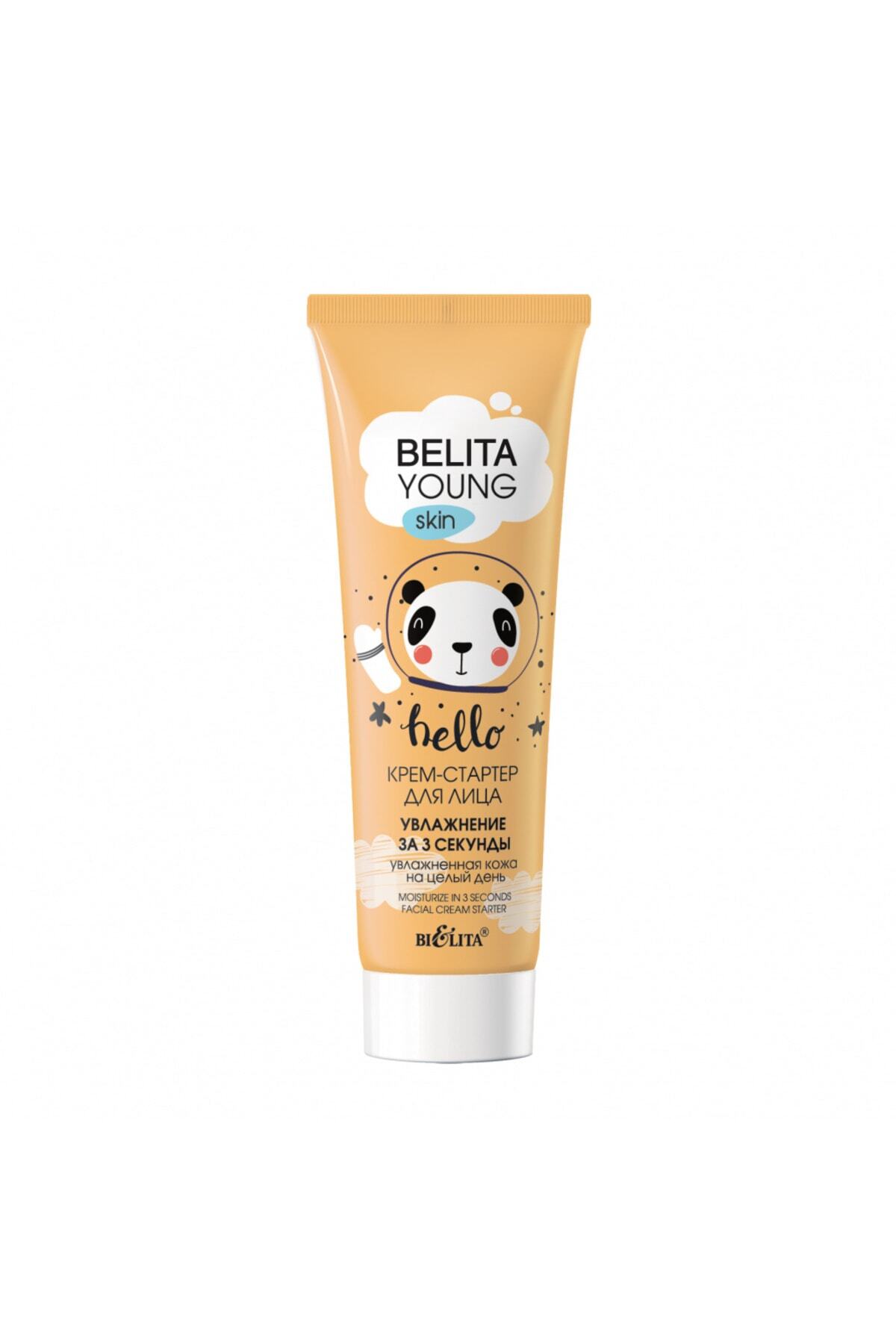 کرم صورت BK24003 کرم صورت BK24003