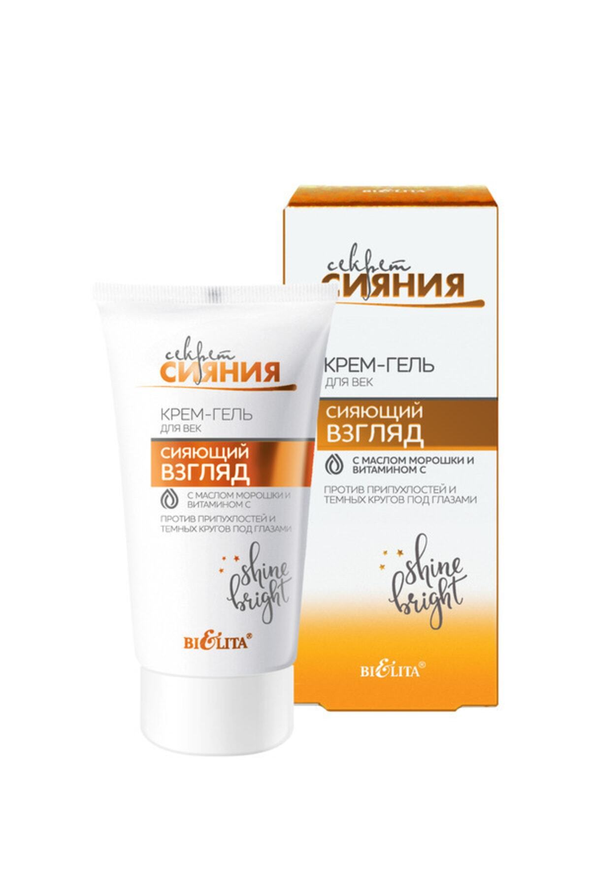 کرم چشم  4.81015E+12