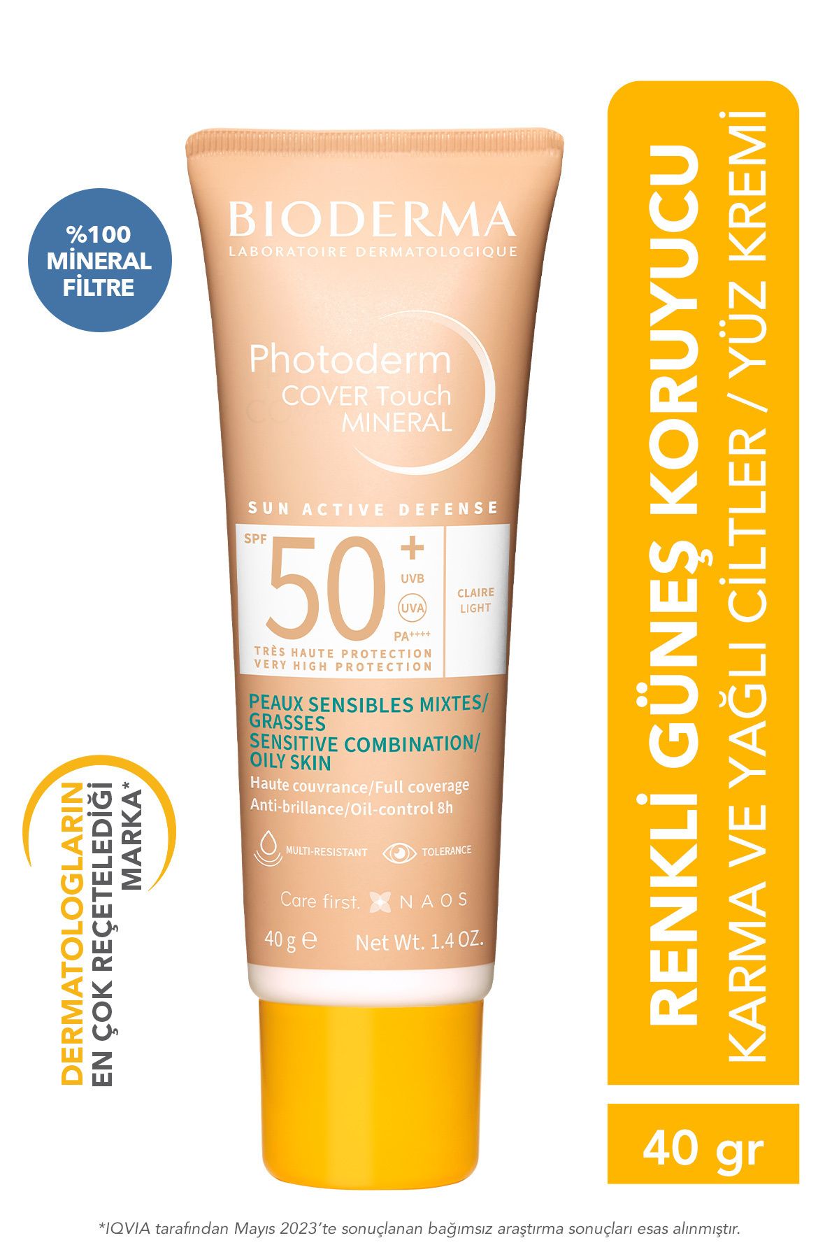 Bioderma-واقي شمسي ملون فاتح بعامل حماية من الشمس SPF50+ مع تأثير مخفي للبشرة المختلطة والدهنية 40 مل 1