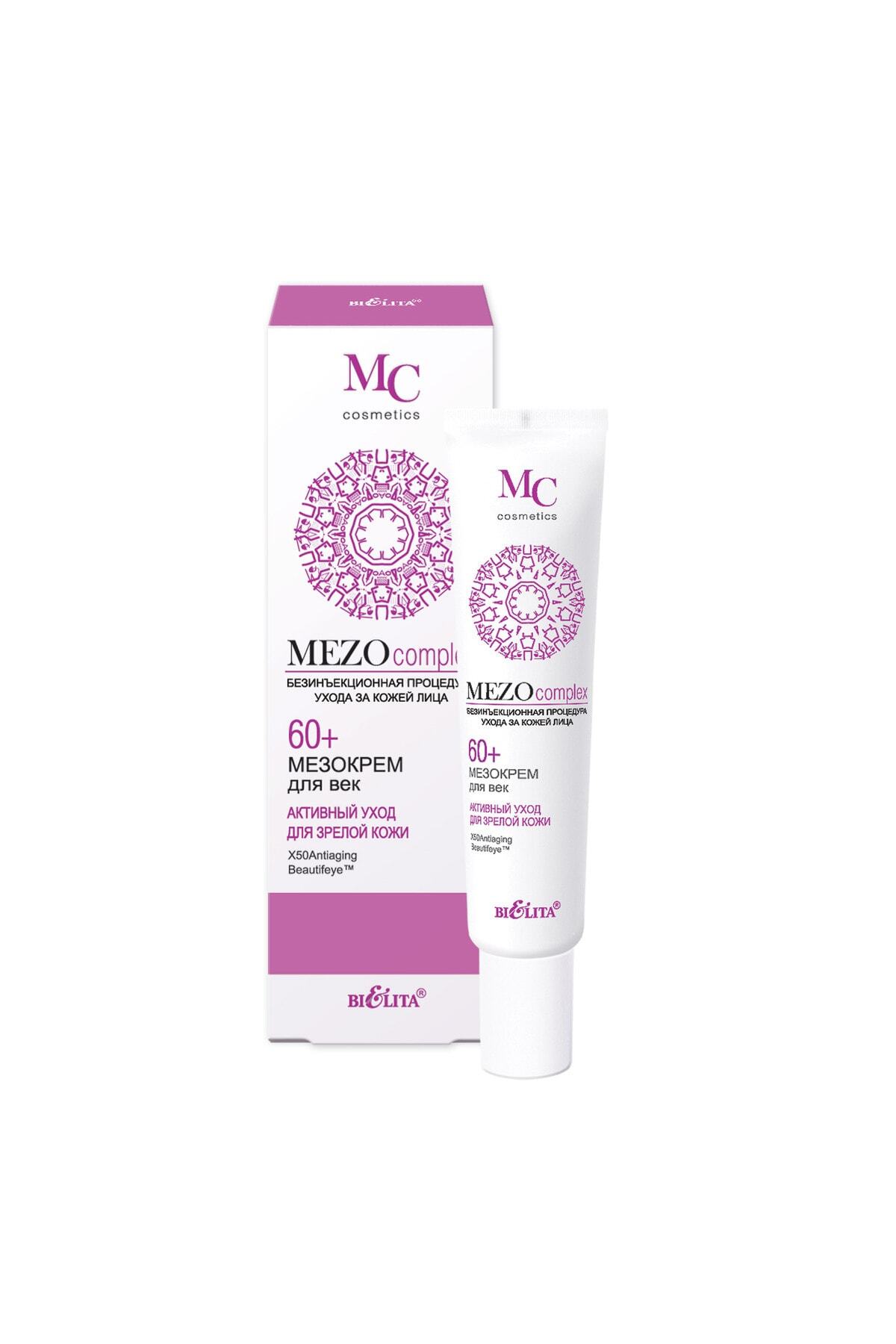 کرم چشم  TYCHP4NBAN169152000729596