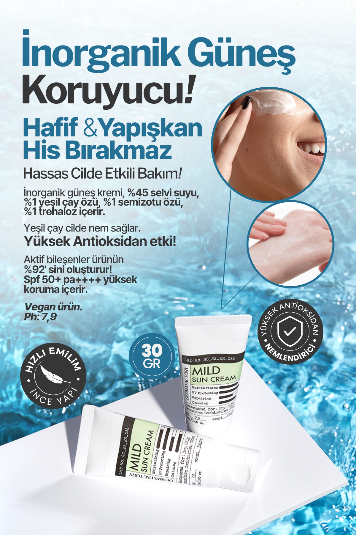 Hassas Ciltler İçin Hafif Dokulu Vegan Güneş Kremi Derma Factory Mild Sun Cream SPF 50+ PA++++ 30ml — 8809563068746 — تصویر 3 از 4