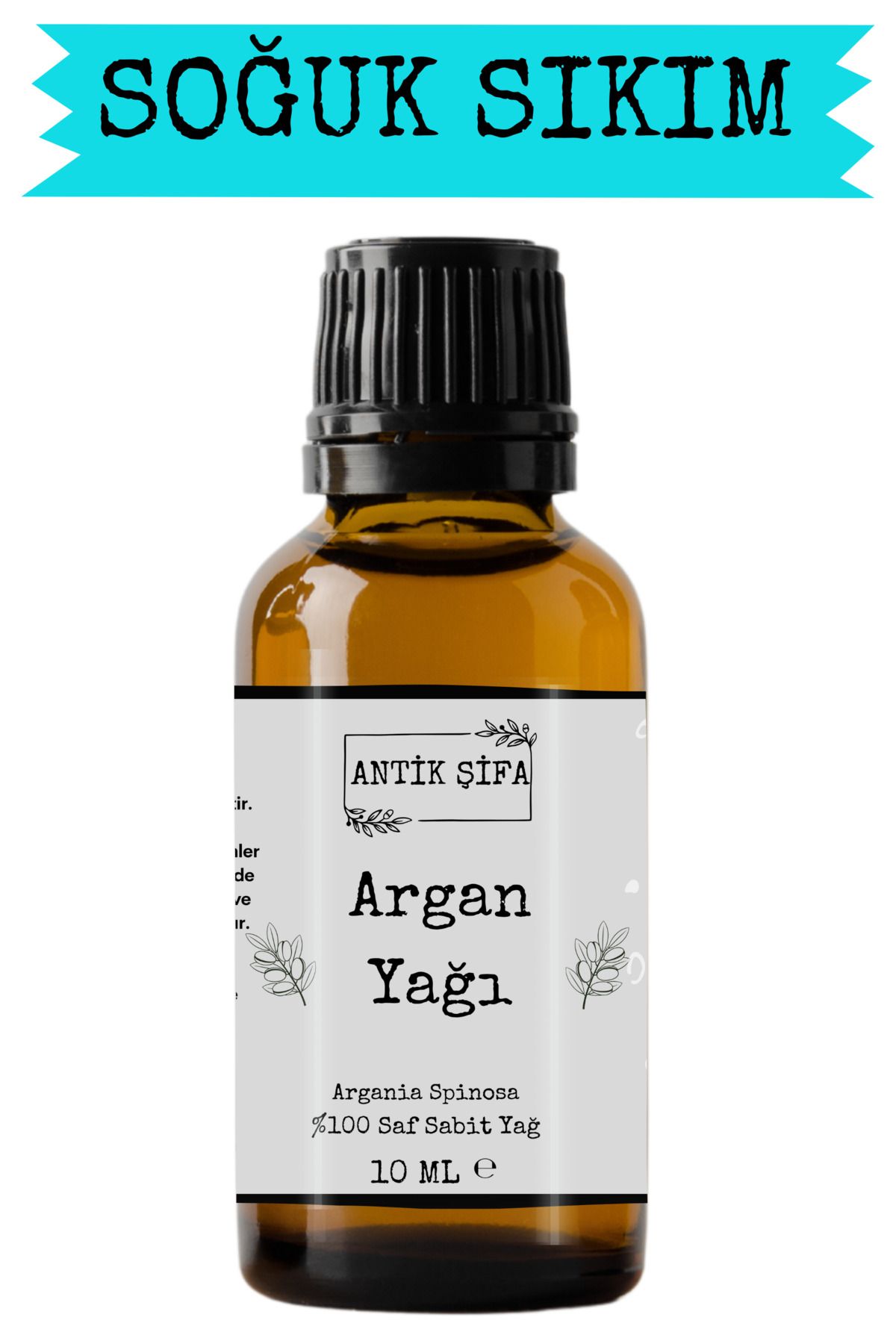 روغن آرگان - 10 میلی لیتر (روغن آرگان فشرده 100% طبیعی) Antik Şifa