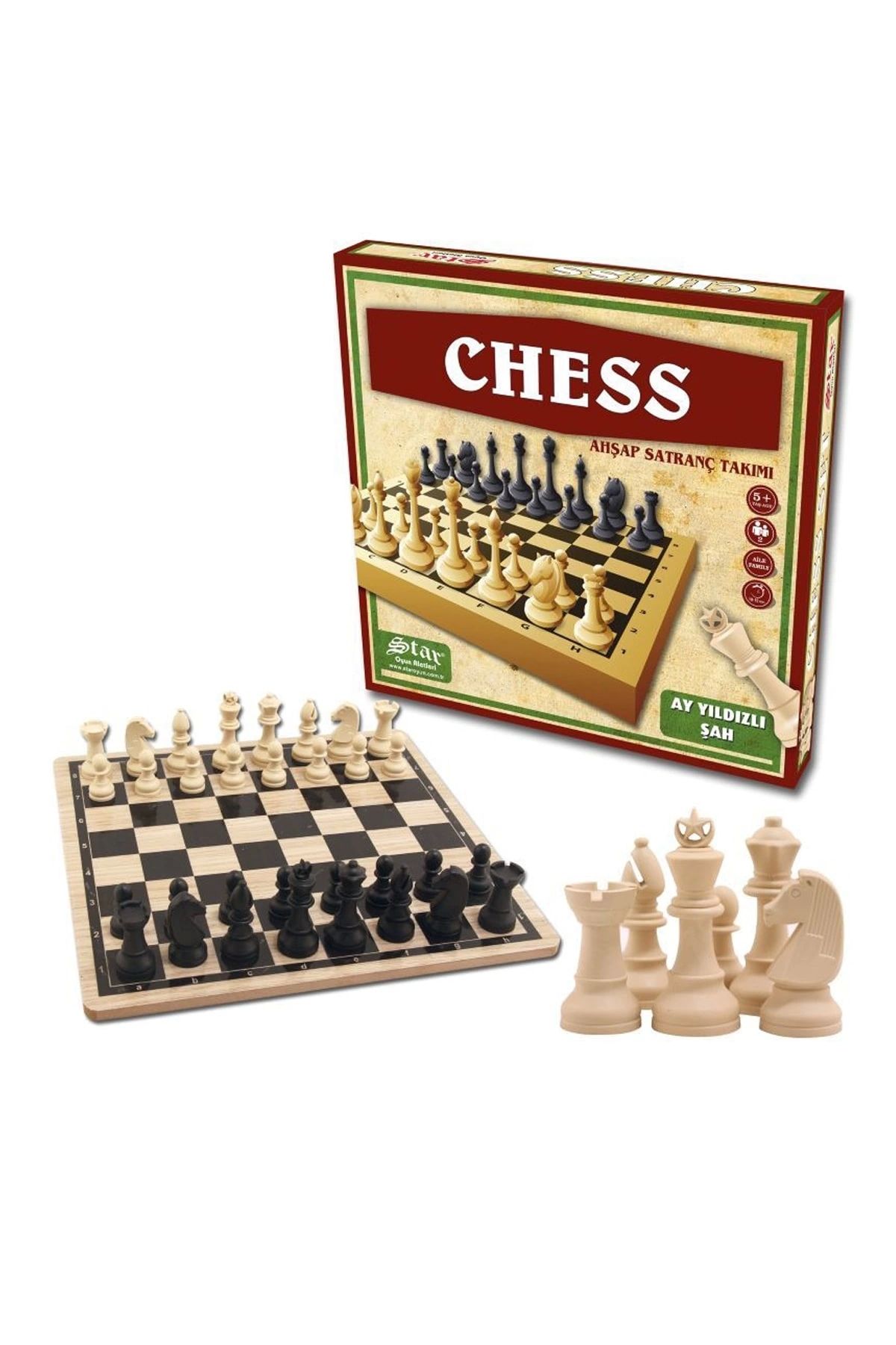 Hamleys chess shop