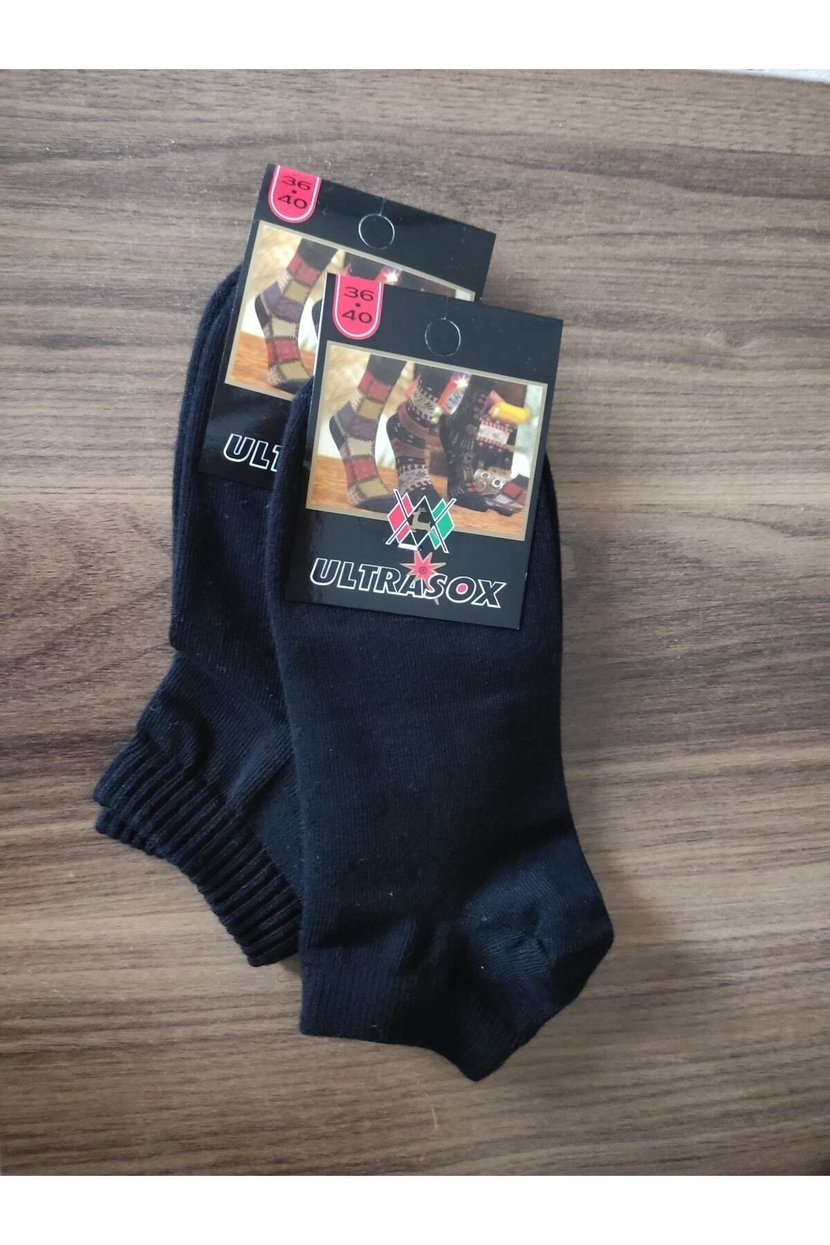Thick 2025 sole socks