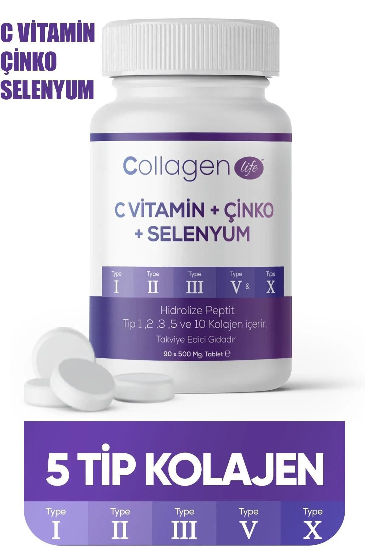 COLLAGEN LIFE-5 أنواع من الكولاجين النوع 1، النوع 2، النوع 3، النوع 5، النوع 10، (السيلينيوم، فيتامين C والزنك) 90 قرصًا 2