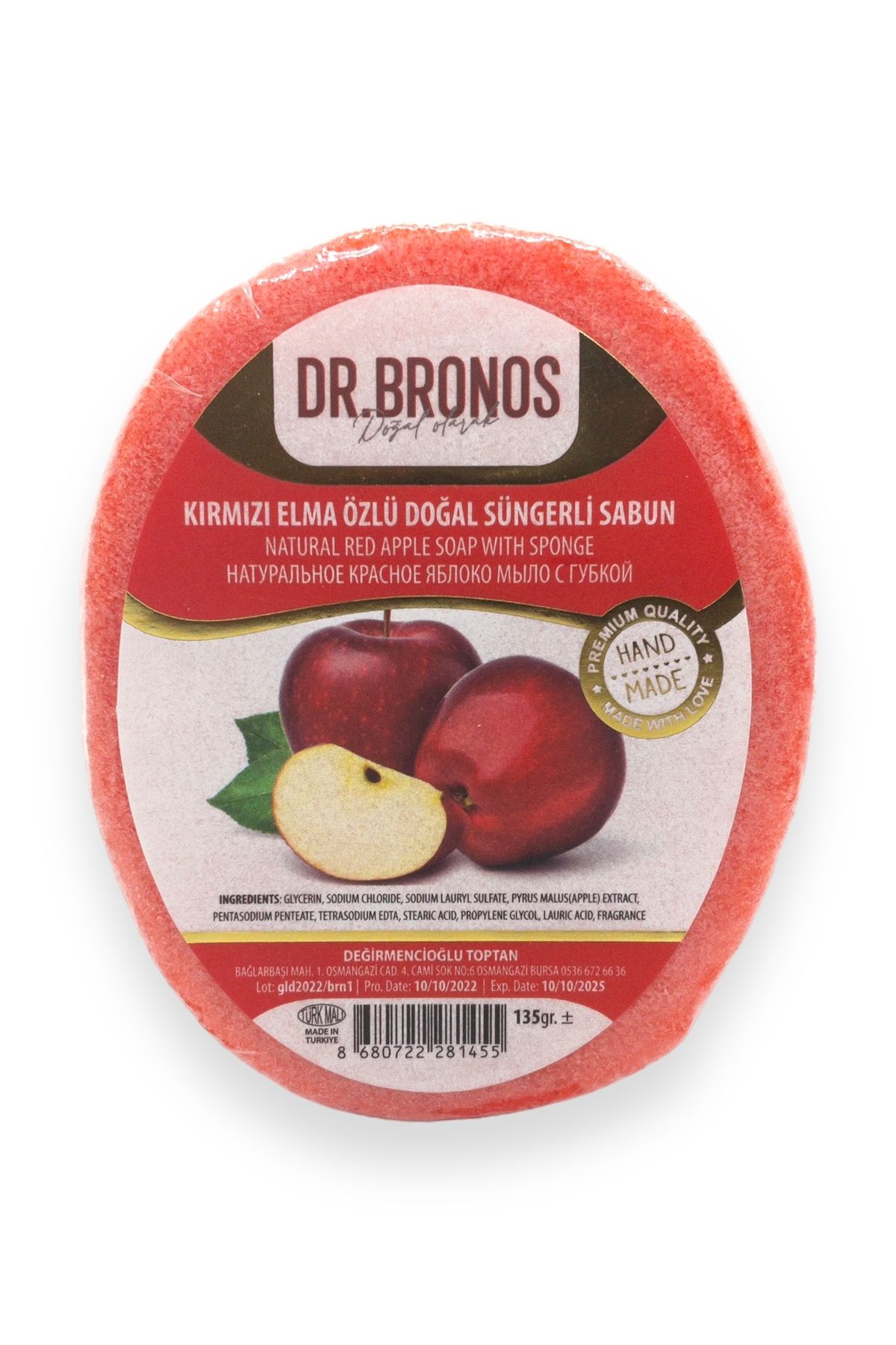 Dr. Bronos-صابون إسفنجي طبيعي مع مستخلص التفاح الأحمر 2