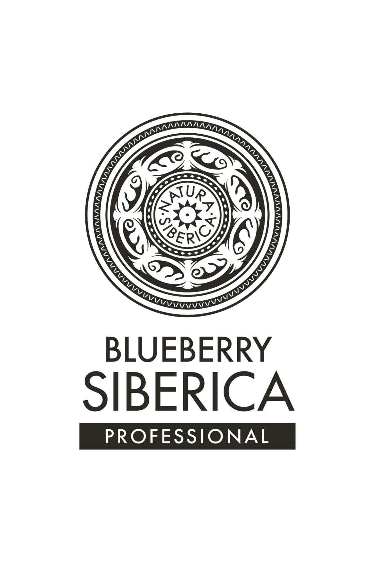 نقاب چشم   Natura Siberica | NS01002 اورجینال - تصویر 4