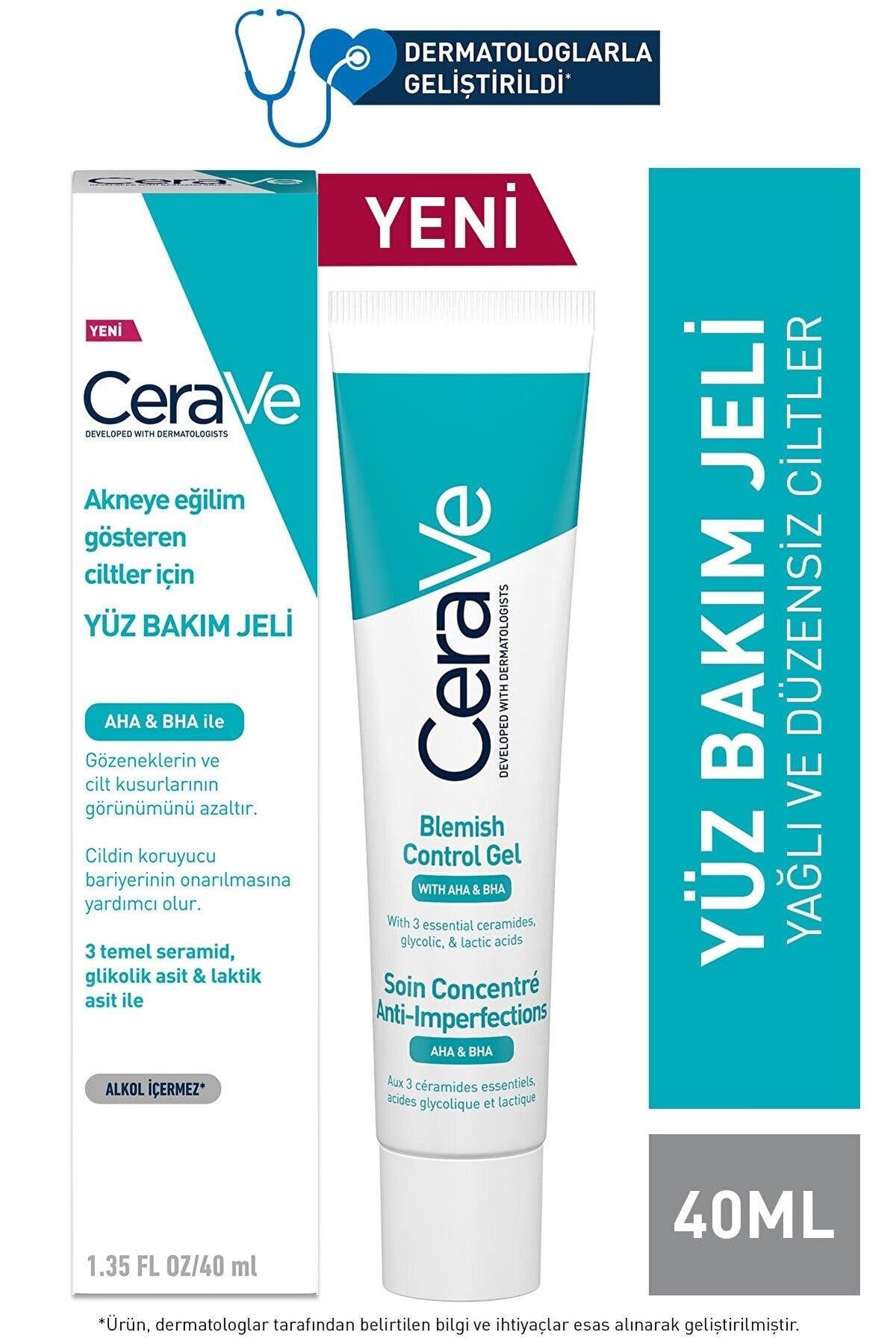 کرم صورت ژل مراقبت سریع 40 میل برای رنگ آمیزی پوست و لکه های سیاه حاوی AHA & BHA CeraVe