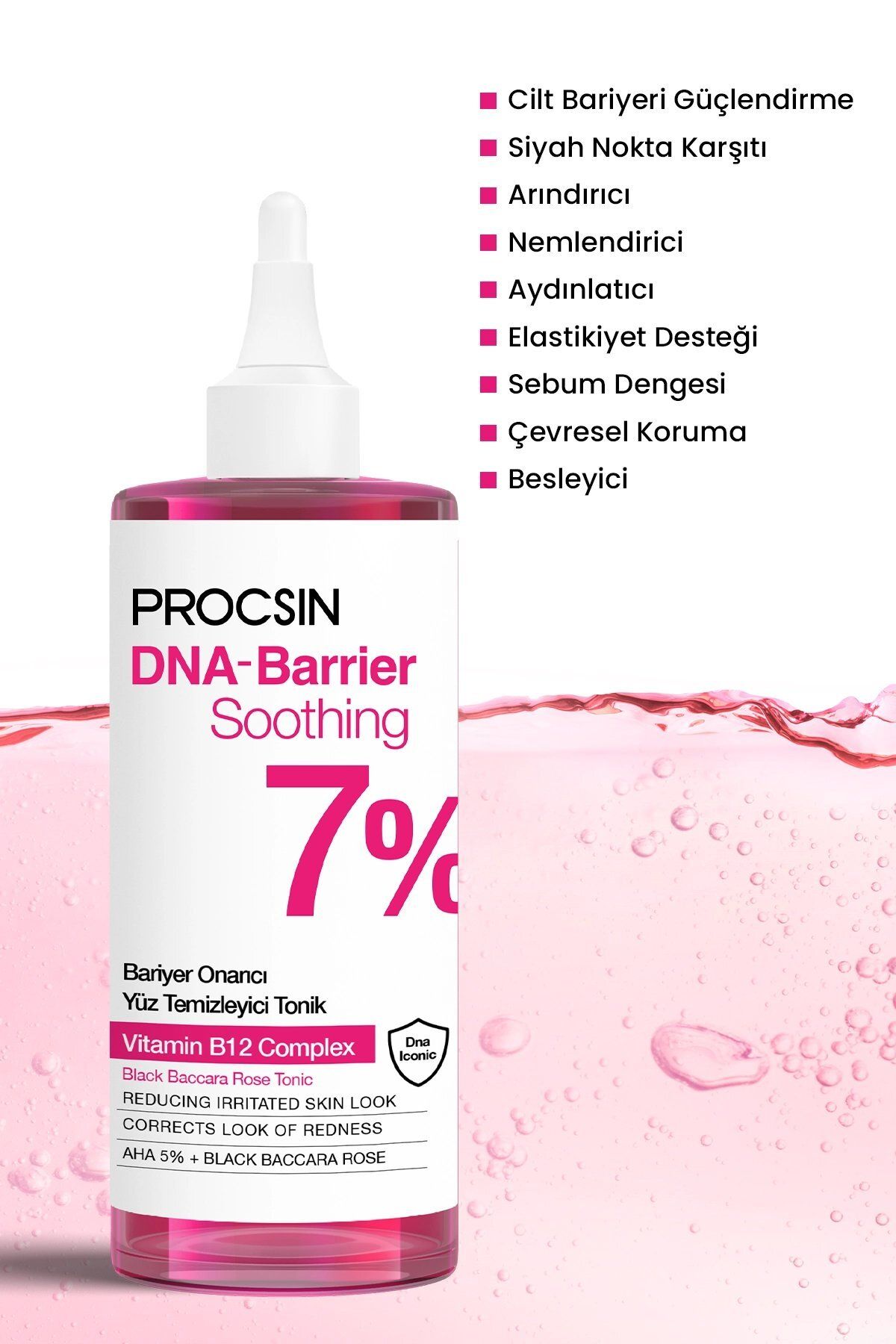 PROCSIN تونیک تقویت‌کننده محافظ پوستی ضد آلودگی بازسازی‌کننده DNA