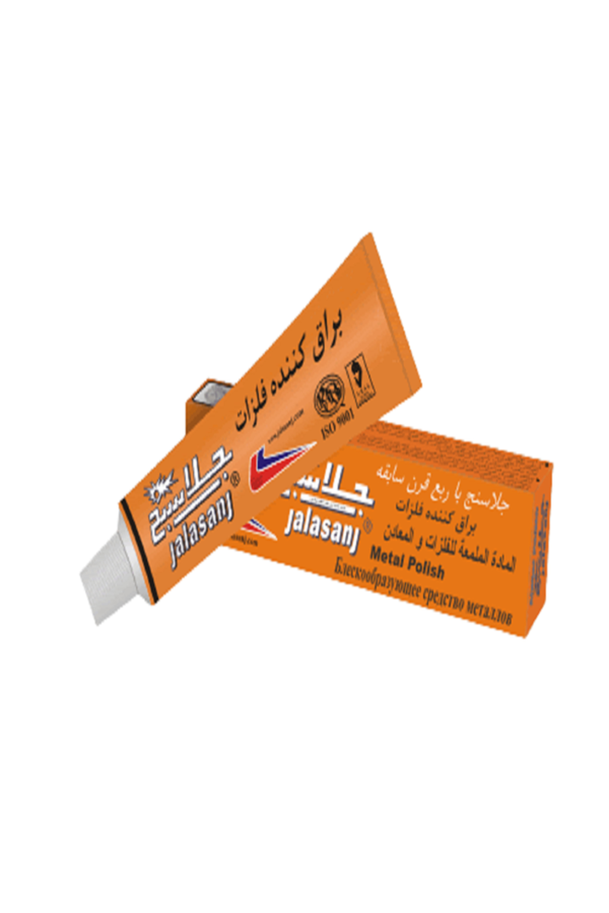 JALASANJ İRAN METAL PARLATICI 44 GR JALASANJ