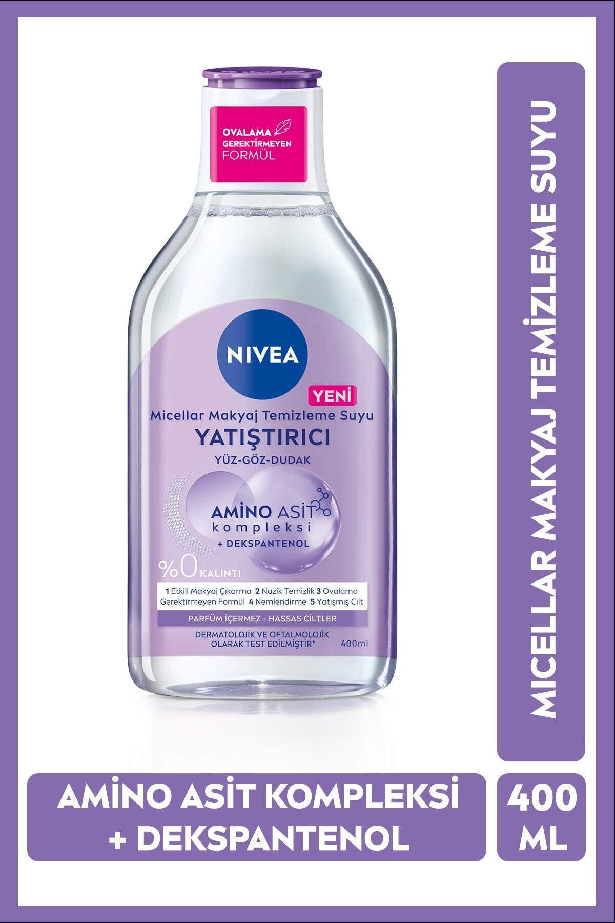 NIVEA آب پاک‌کننده آرایش میسلار پوست حساس ۴۰۰ میلی‌لیتر، تمیزکاری چهره، چشم و لب
