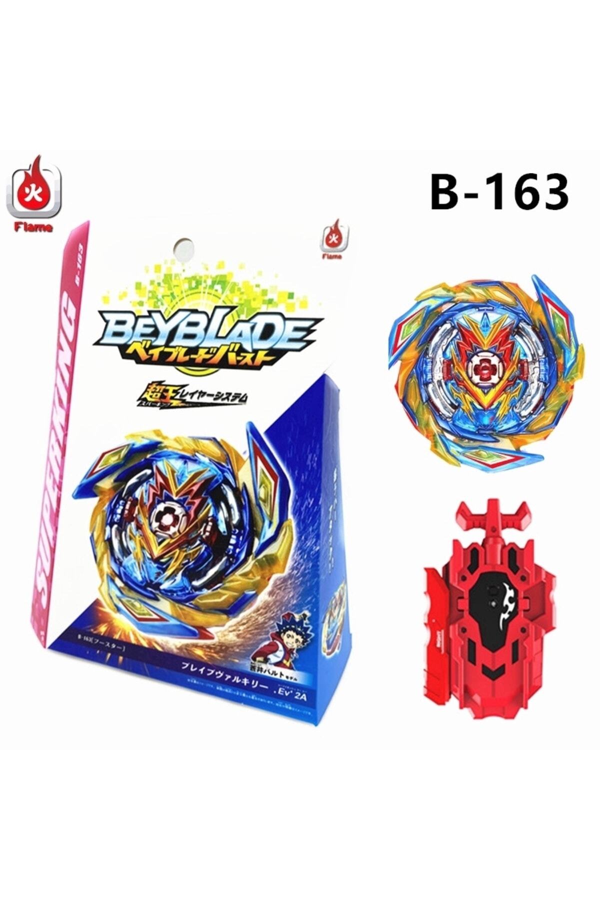 Beyblade Brave Valkyrie EV' 2A Avec Lanceur | Toupie Battle Pour Enfants - Spin Right DB Layer