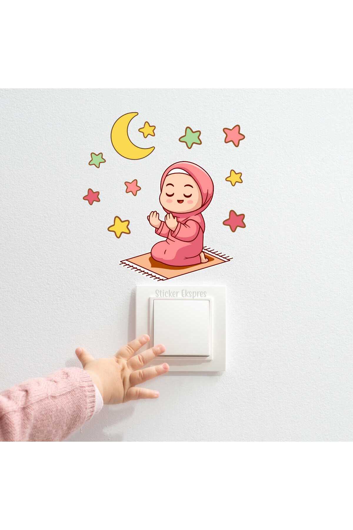 Sticker Ekspres Namaz Kılan Kız Çocuk Hilal Ve Yıldızlar R3 Ramazan Priz Üstü Sticker fotoğrafı 2 (önizleme)