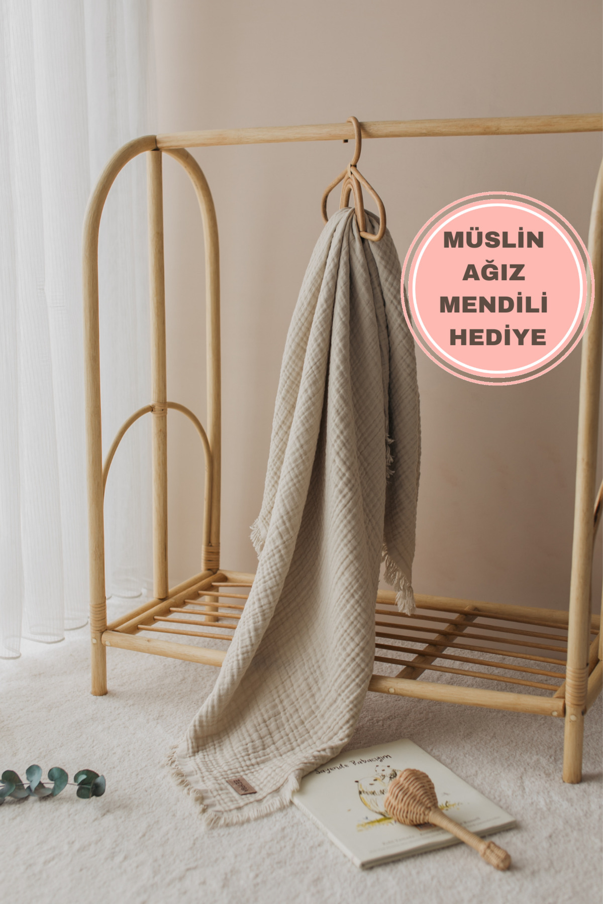 Beige 75x100cm (NEWBORN) Muslin 4 Layers Muslin Blanket / New Series 100% Cotton /75x100cm