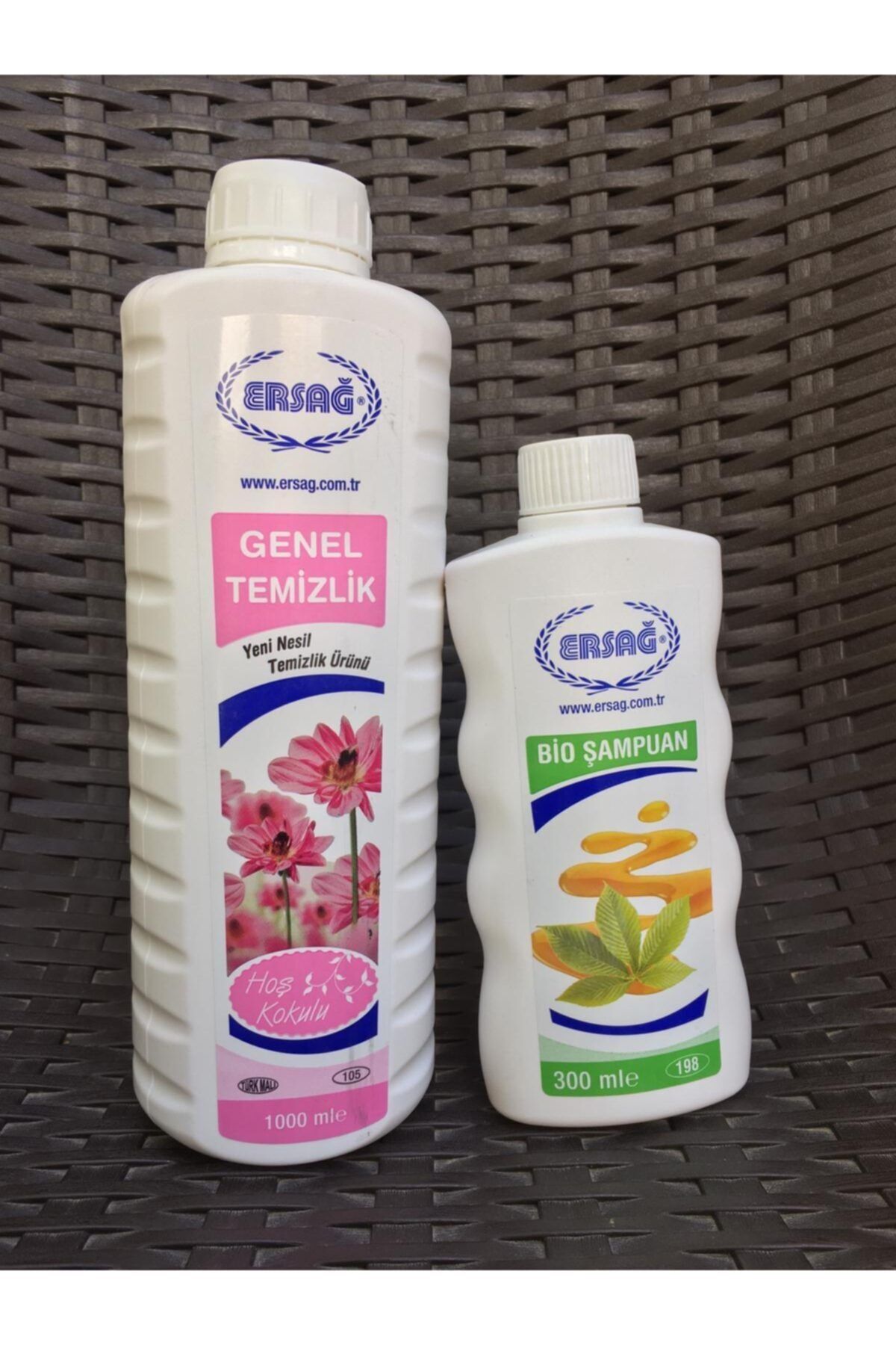 Ersağ Genel
