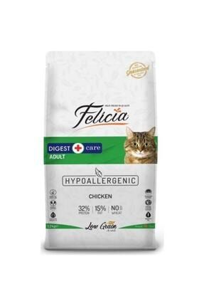 Az Tahıllı Yetişkin Tavuklu Hypoallergenic Kedi Maması 2 Kg TYC00235647040