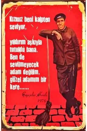 Kemal Sunal Nostalji 20x30 Cm Retro Ahşap Poster Mdf Tablo şa5