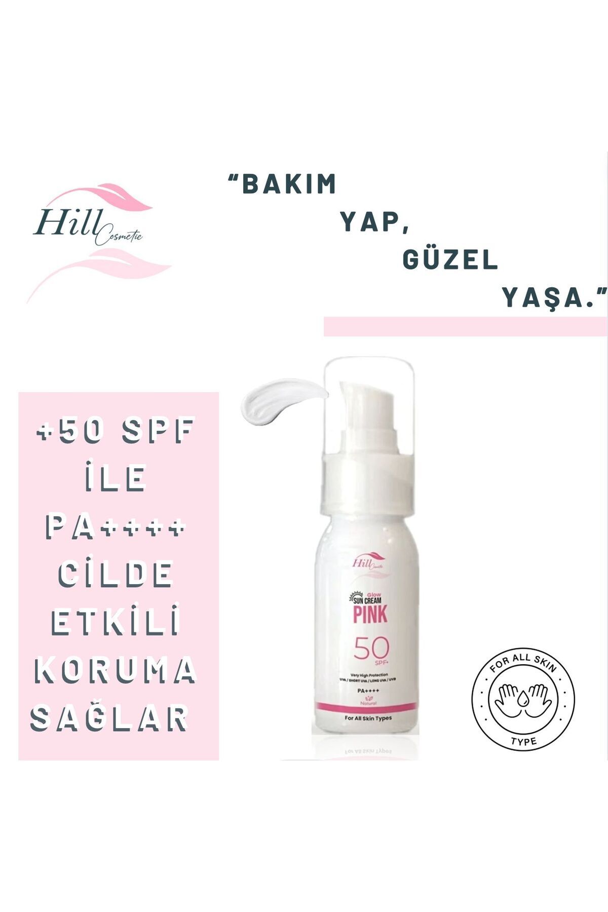 ضد آفتاب صورت   hillcosmetic | H009 اورجینال - تصویر 4