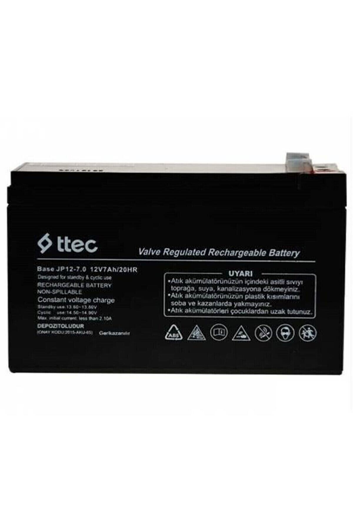 HHM_ 12V 7AH BAKIMSIZ KURU AKÜ 12-7 AKÜ UPS GÜÇ KAYNAĞI AKÜSÜ ((--- (elektronikucuz) ---)) 3