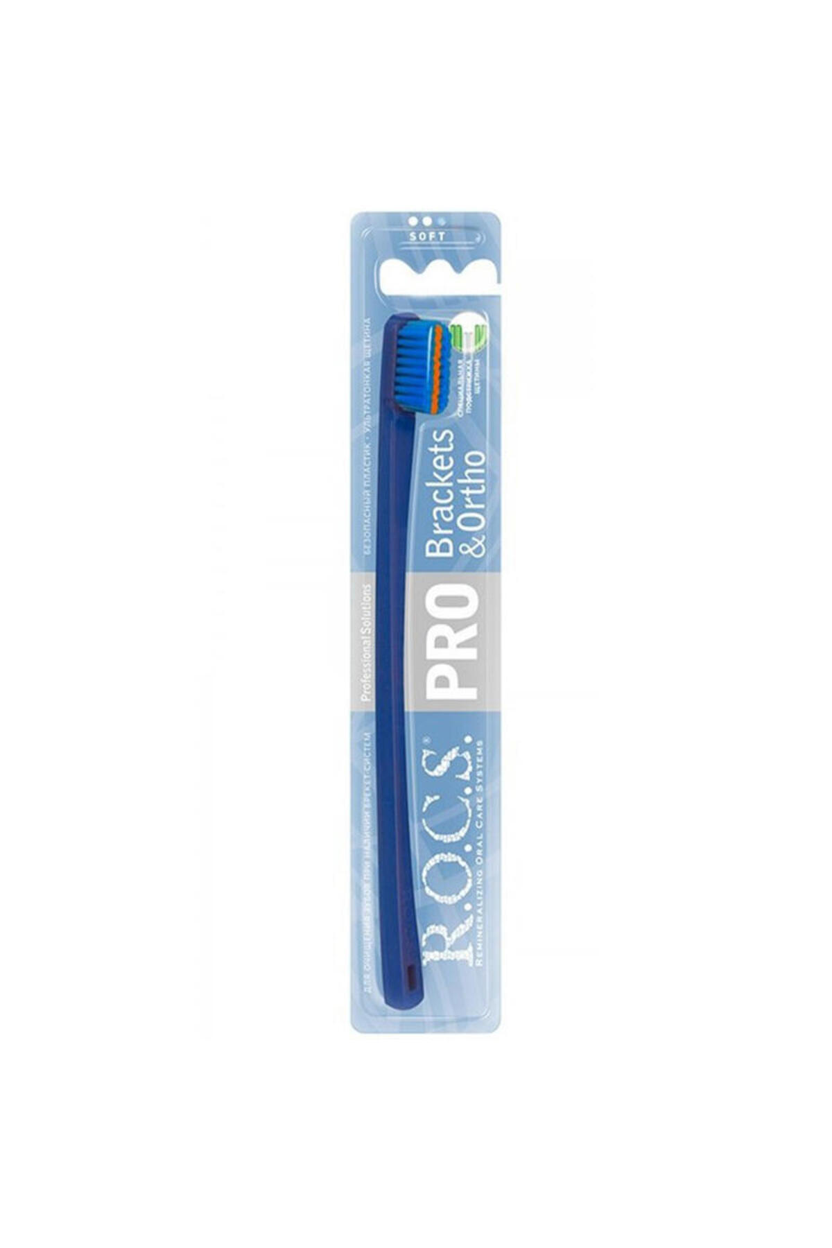 R.O.C.S. Rocs Pro Brackets Ortho Soft Diş Fırçası - Mavi - Fiyatı ...