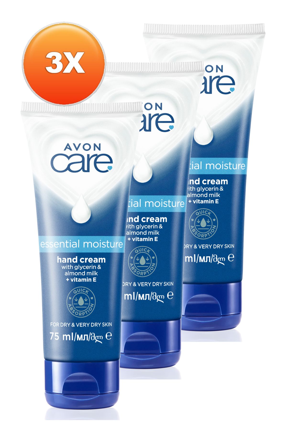 کرم مرطوب کننده دست Care Intense با گلیسیرین و شیر بادام 75 میلی لیتری. مجموعه سه تایی Avon