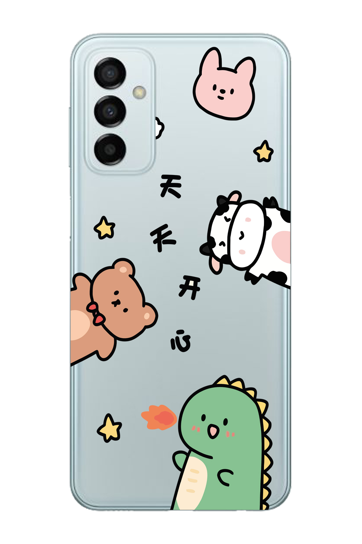 Transparent Phone Case with Samsung Galaxy M23 Compatible Cute Animals Pattern