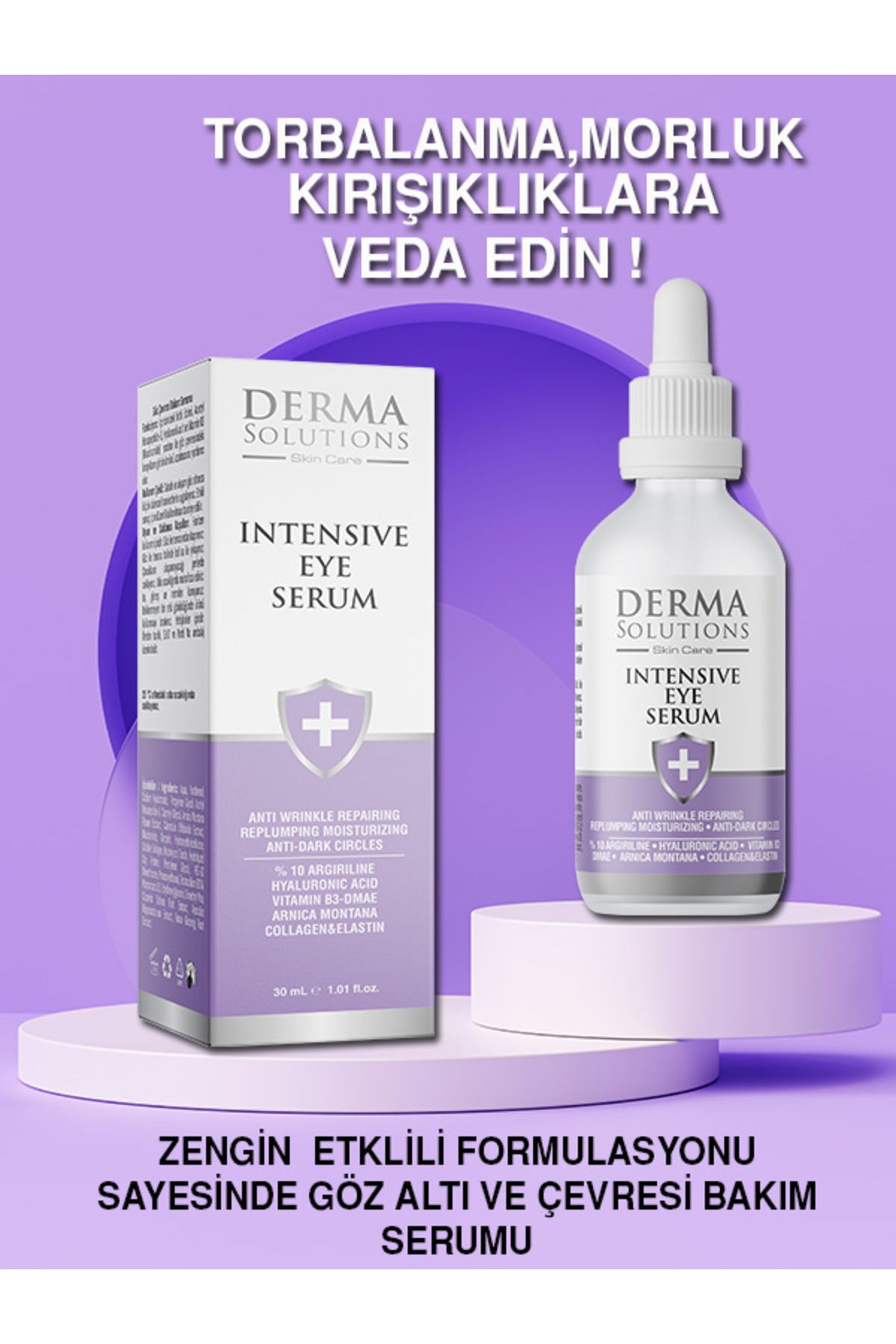 سرم چشم فشرده - سرم ضد سیاهی و کیسه دور چشم 30 میلی لیتر DermaSolutions