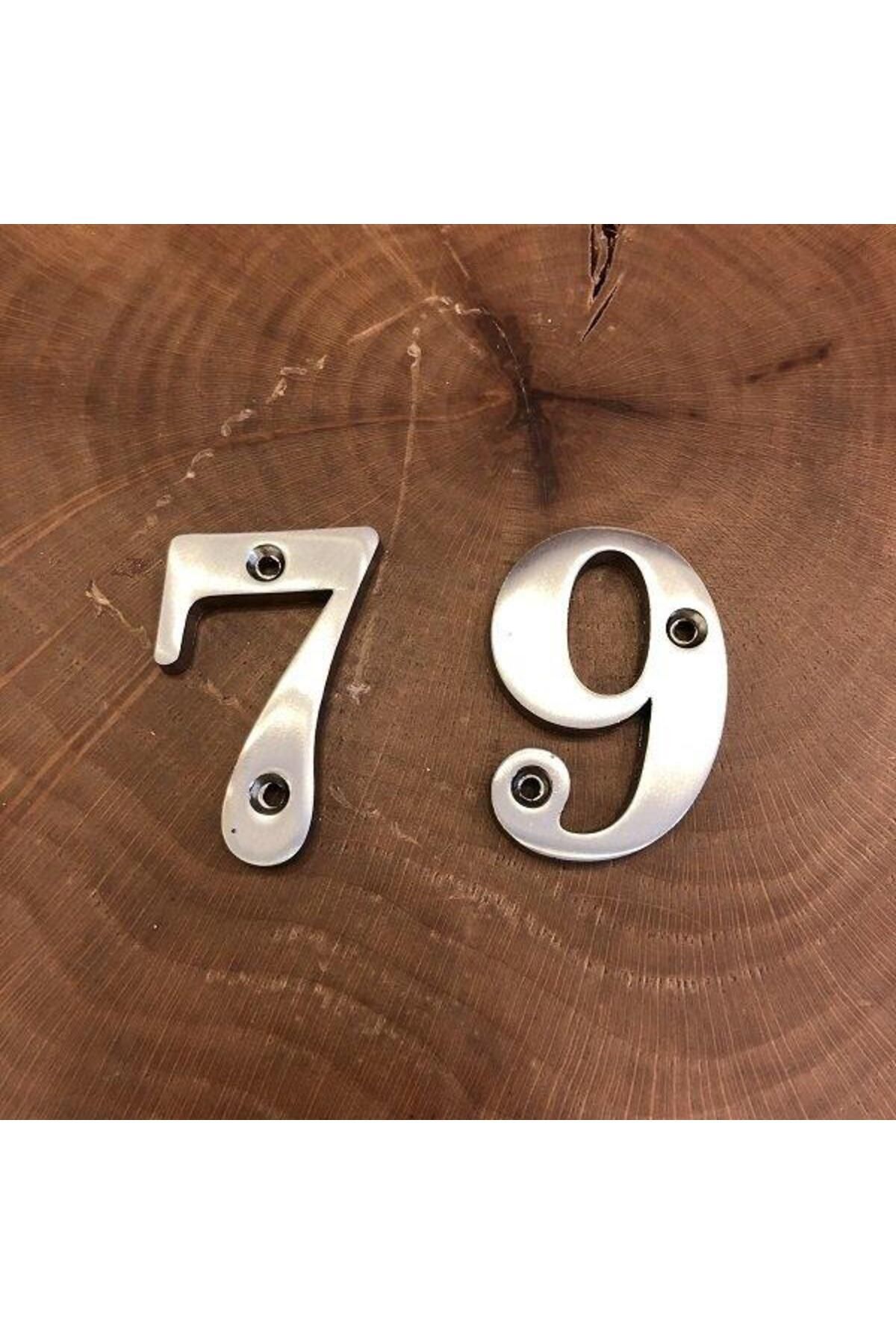 Gürçay-Metal Number Door Number 4