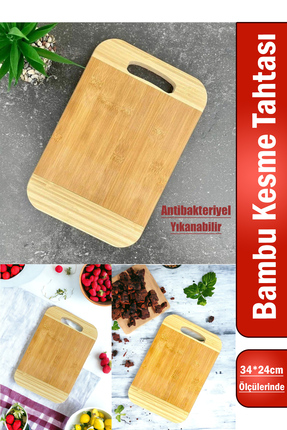 Evonox Bambu Kesme Tahtası Antibakteriel Yıkanabilir Doğrama Tahtası Dikdörtg...