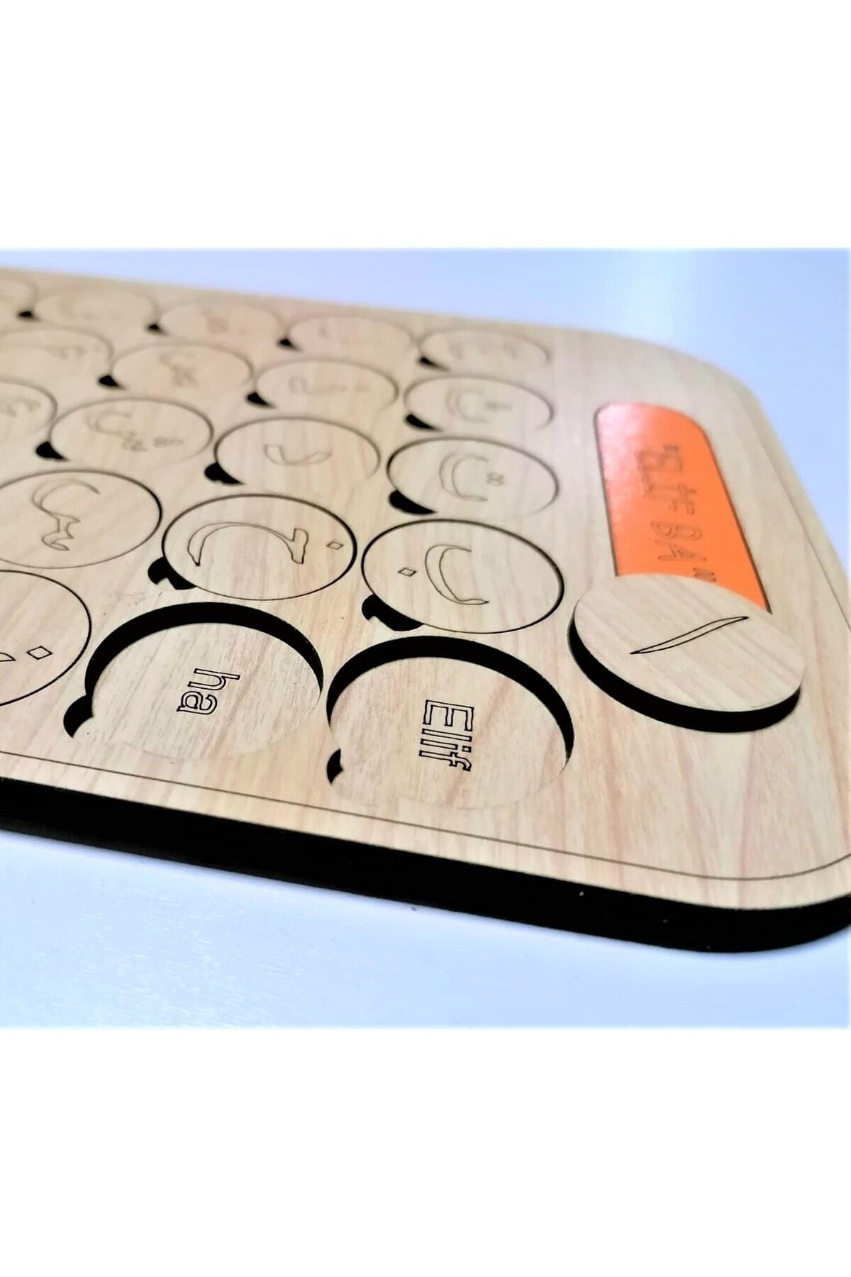 حروف الفبای چوبی فیند پلاس مونته‌سوری و پازل آموزشی چوبی الیف با، ست ۲ عددی