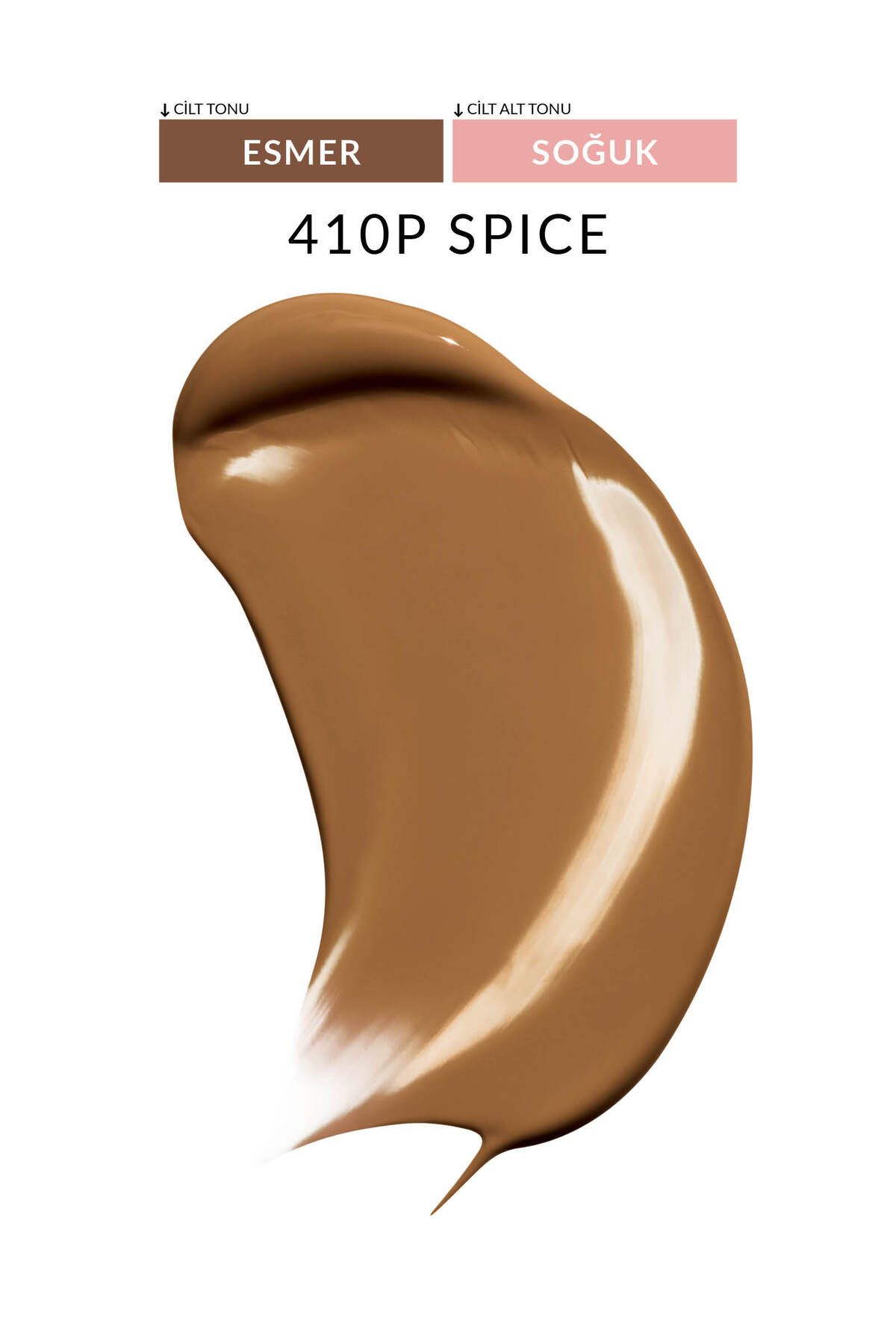سرم آرایشی و مراقبتی 3 در 1 Avon