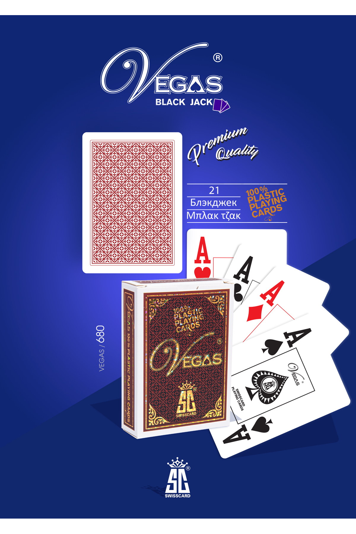 vegas 680-plastik Oyun Kartı (BLACK JACK, 21, VAR VAR, POKER) Tek Deste