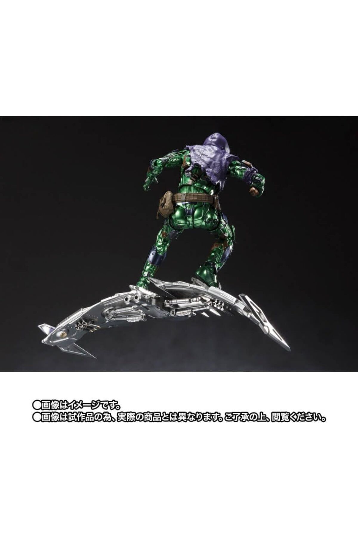 Green goblin deals action figure