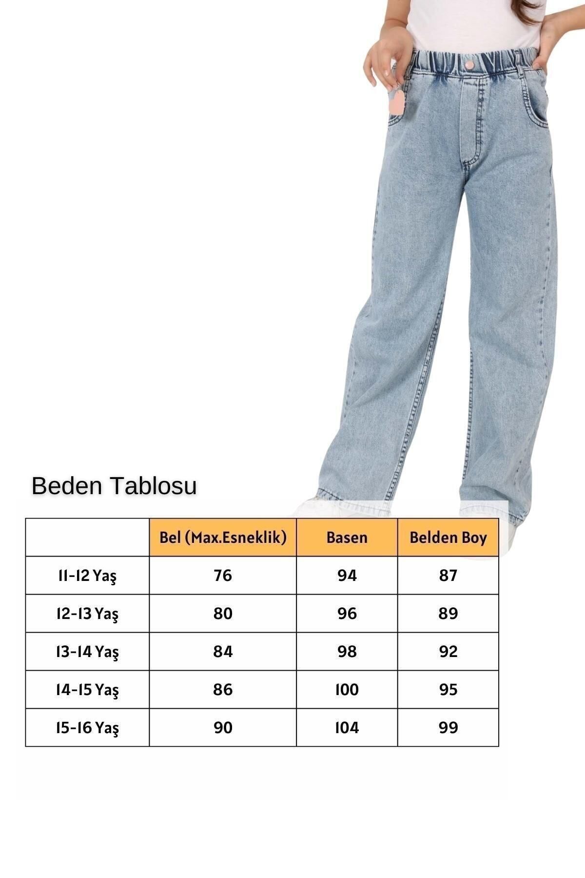 Jannock Girl Child Elastic Waist Jeans Age 9. 10 years. 11 years