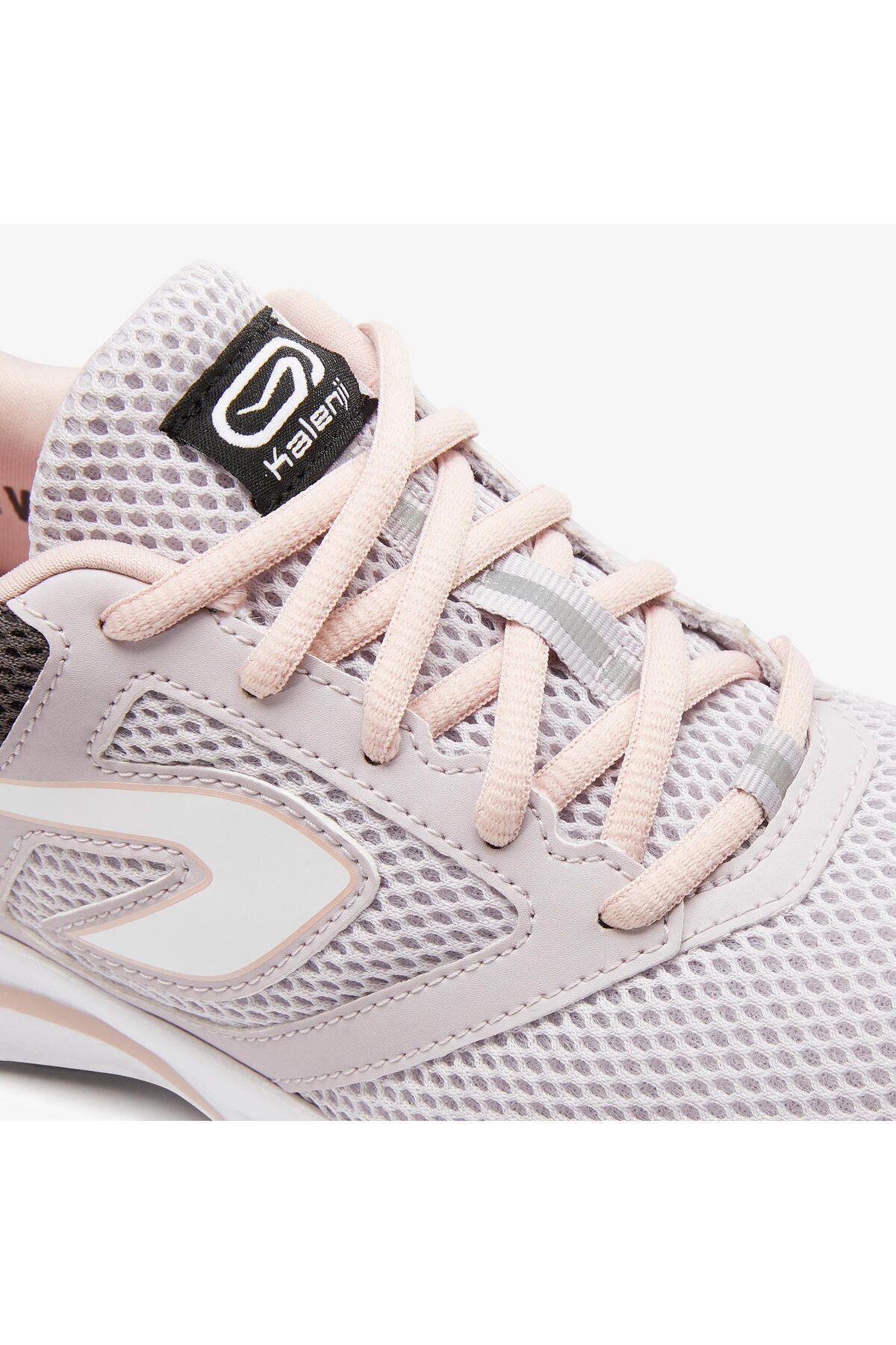 Scarpe ginnastica kalenji online