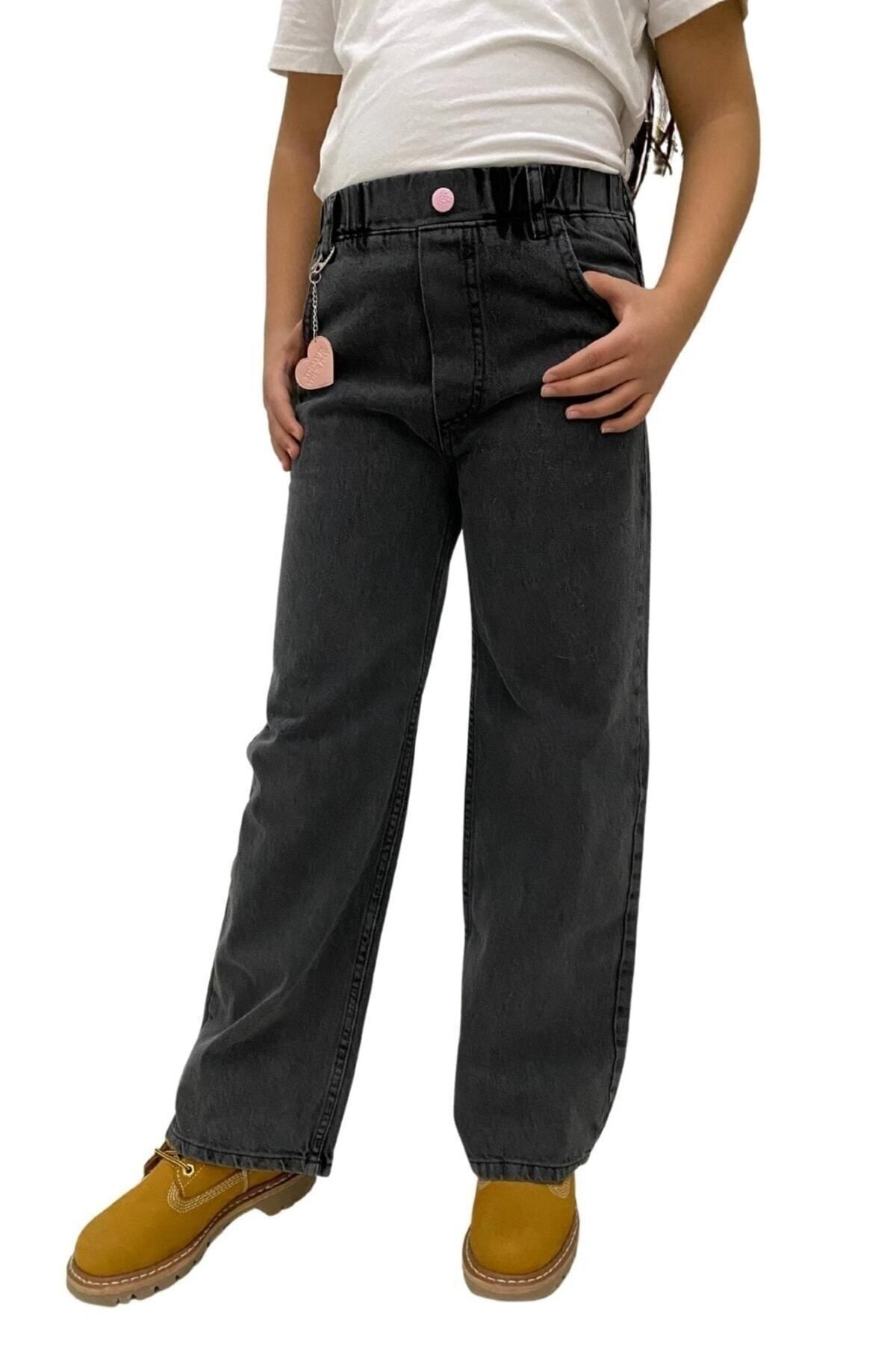 Jannock Girl Child Elastic Waist Jeans Age 9. 10 years. 11 years