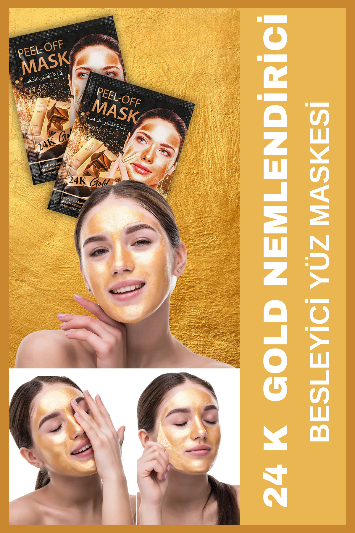 ماسک صورت  TYC110DHLN170681512795394