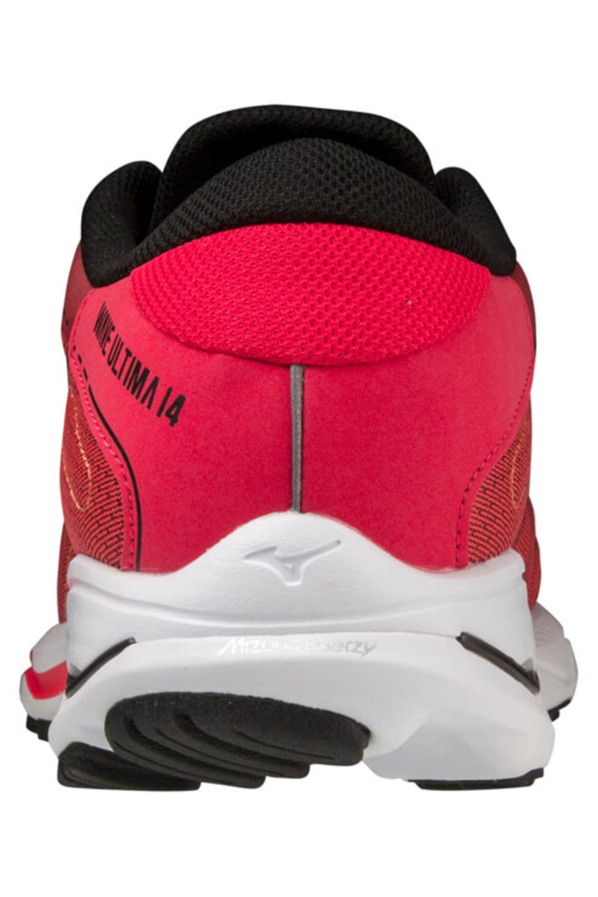 Mizuno wave ultima 5 sale discount