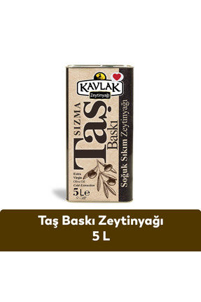 Kavlak Taş Baskı Soğuk Sıkım Zeytinyağı 5 Lt