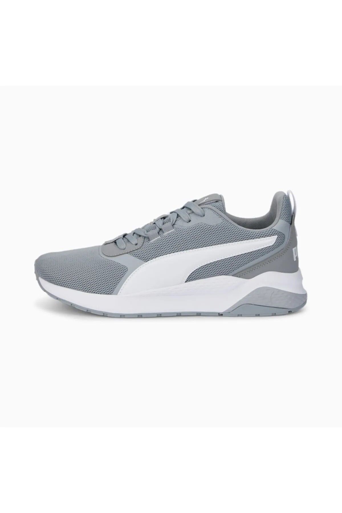 Grey and white pumas deals