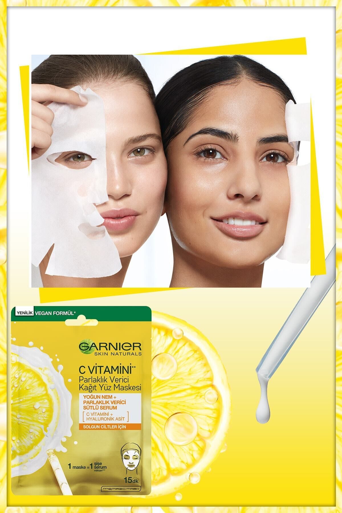 Garnier ماسک صورت کاغذی حاوی ویتامین C برای روشنایی پوست