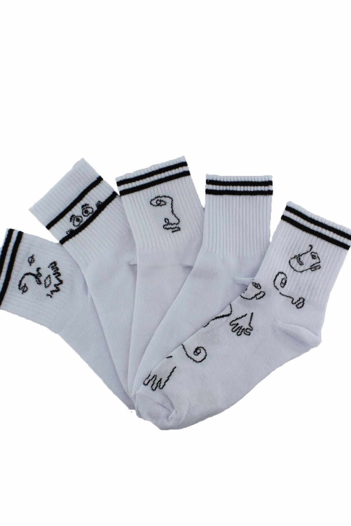 Trick or Treat Mix, 5'li Paket Çizgili Ilüstrasyon %80 Pamuklu Yarım Konç Erkek Çorap