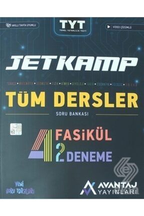 Avantaj 2021 Tyt Jet Kamp Tüm Dersler Soru Bankası Fasikül Den khrmn680