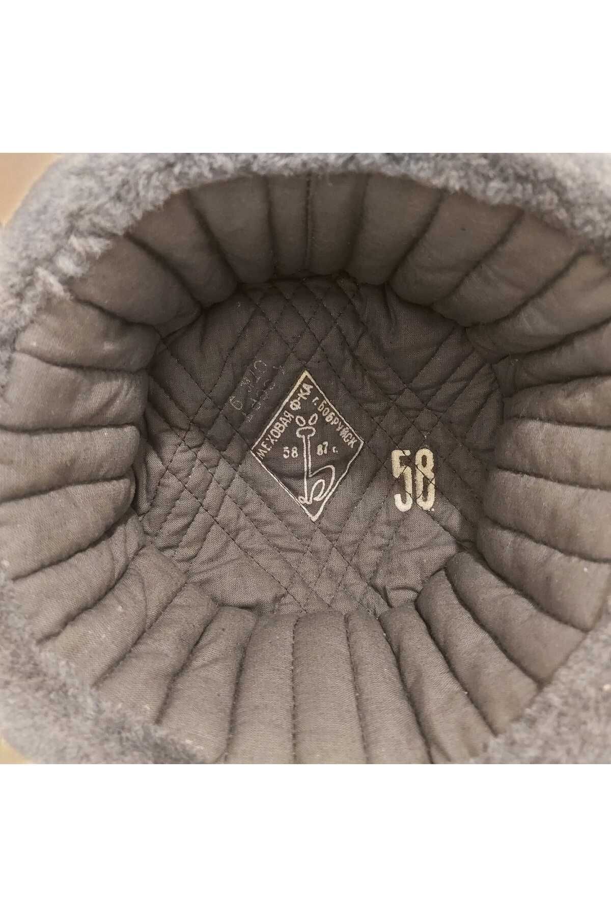 kho military design-Soviet Ushanka Number 56 4