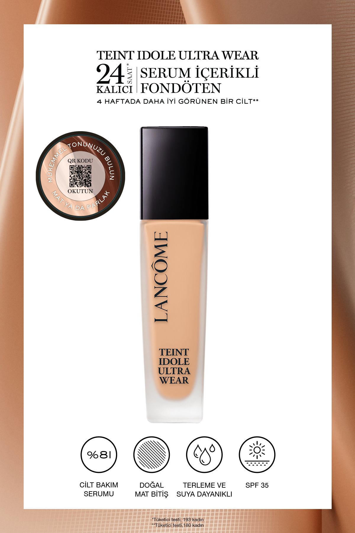 Lancome Teint Idole Ultra Wear Тональная основа стойкости 24 часа 245c 3614273792547 10520