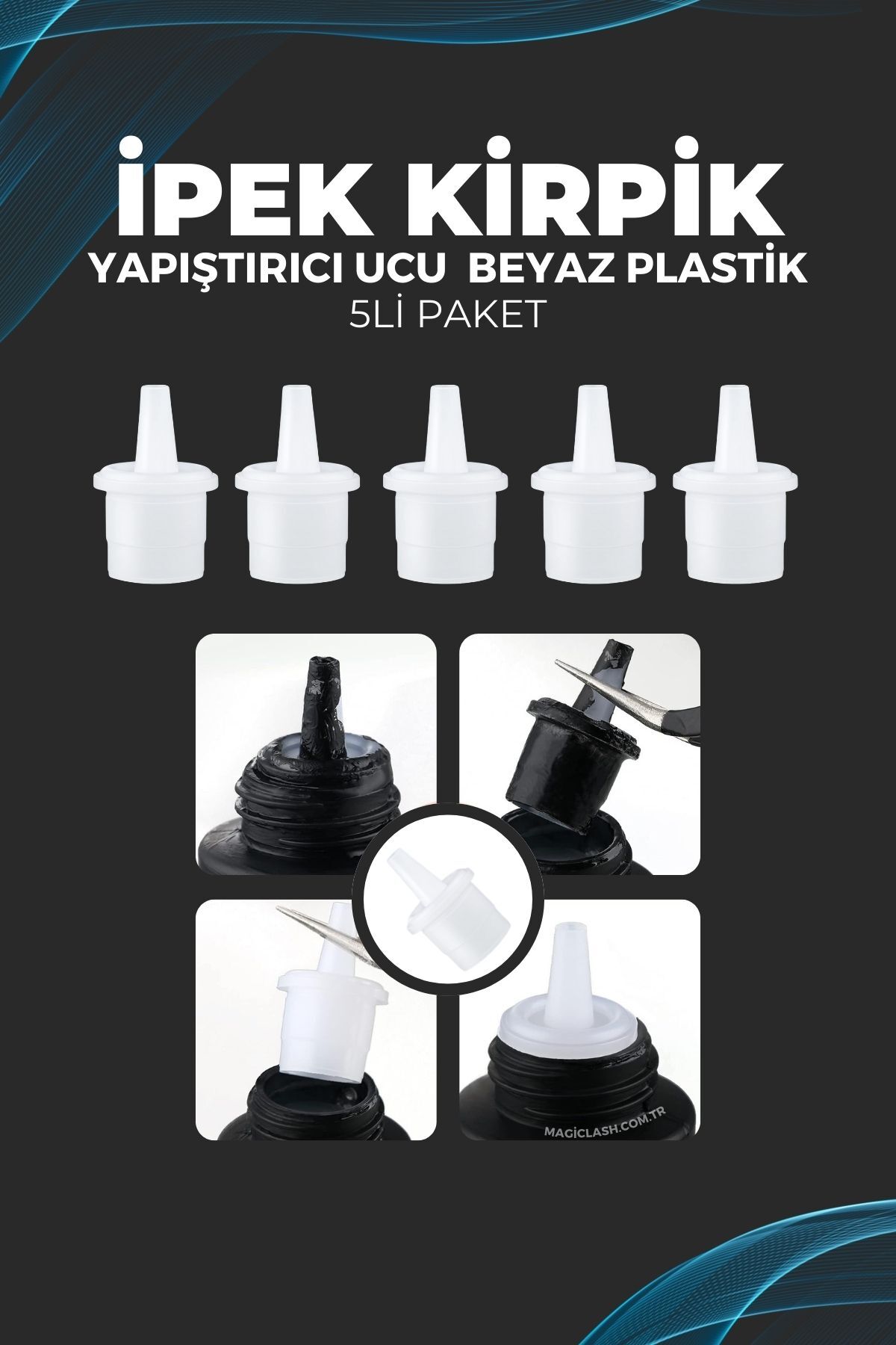 چسب مژه مصنوعی، سفید پلاستیکی، بسته ۵ عددی — plastic5 — تصویر 1 از 3