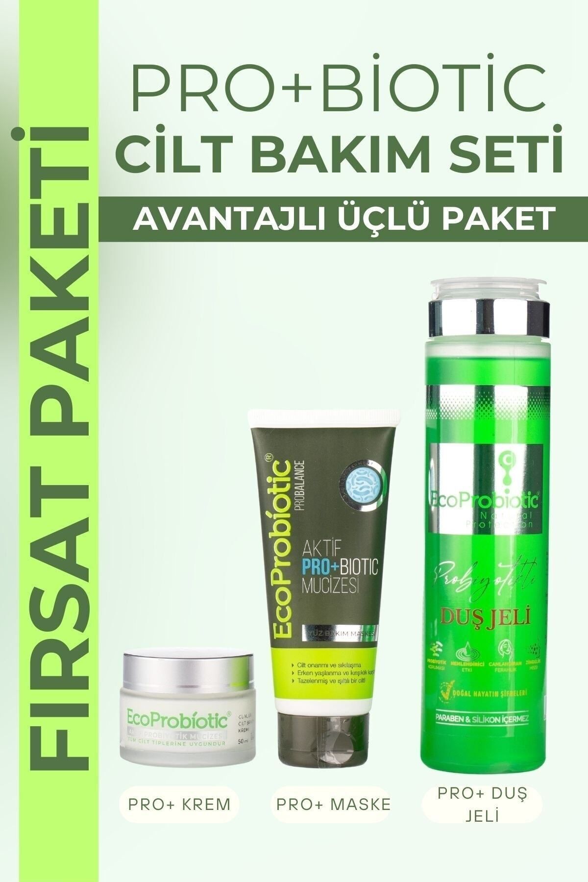مجموعه مراقبت از پوست Pro Advantageous - کرم پرو، ماسک خاک رس آتشفشانی، ژل دوش EcoProbiotic